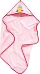 Playshoes Unisex Kinder Frottee-Kapuzentuch