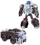 Transformers CYBERWORLD Optimus Primal Cyber Changers Action-Figur (10 cm), schneller