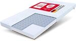 FDM Baby Comfort Schaumstoffmatratze 60 x 120 cm Kokos Buchweizen Matratze 9 cm...