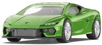 Siku 1130 Lamborghini Temerario Supersportwagen, Gr&uuml;n | Metall-Karosserie,
