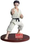 Banpresto Hakuji Demon Slayer Actionfigur: Kimetsu No Yaiba - Vibration Stars...
