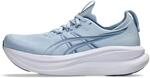 ASICS Unisex Gel-Nimbus 28 Black/Taro PurpleSneaker | Stra&szlig;enlaufschuhe