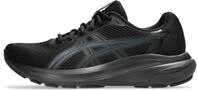 Asics Gel-Contend 10 Laufschuhe f&uuml;r Damen