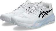 ASICS Herren Gel-Resolution X ClaySneaker