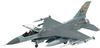 TAMIYA 300060788 - 1:72 F-16CJ Fighting Falcon mit Zurüstteilen, Grau