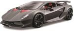 Titel: Bburago 15621061 - Star 1:24 Lamborghini Sesto Elemento, grau metallic