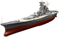 TAMIYA 78025 - WWII Yamato, Version 2005 &ndash; japanisches Super-Schlachtschiff,