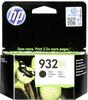 HP CN053AE 932XL schwarz Original Druckerpatronen mit hoher Reichweite für HP