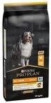 Pro Plan All Size Adult Light / Sterlised, Hundefutter trocken, reich an Huhn, 1er