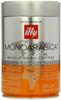 illy Coffee Beans, Luxus Arabica Coffee Beans Selection, Äthiopien, 6er Pack (6 x