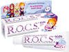 R.O.C.S. Kids (4-7 Jahre) Zahnpasta Bubble Gum- Vegane Zahncreme - mit Fluorid...