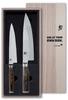 KAI Shun Premier Tim Mälzer japanisches Kochmesser 2er Set - Kochmesser 20 cm