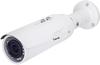 VIVOTEK IB8367A Bullet Netzwerkkamera (1080p FullHD Auflösung, Smart IR,...
