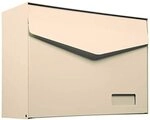 MEFA Briefkasten Letter 113 (mit Namensschild, Farbe wei&szlig;, Postkasten mit