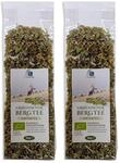 Avitale Griechischer Bergtee Orange Bio (Hirtentee), 2er Pack: 2 x 50 g 
