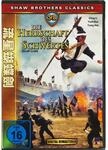 Die Herrschaft des Schwertes