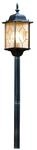 Konstsmide Milano 7245 Wegeleuchte (B: 16cm T: 16cm H: 105cm, 1x75W, IP43)