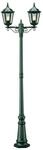 Konstsmide Firenze Standleuchte B: 25 cm T: 63 cm H: 220 cm, 2 x 100 W, IP43