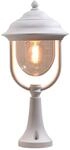 Konstsmide Parma 7224 Sockelleuchte (B: 24cm T: 24cm H: 54cm, 1x75W, IP43) matt-wei&szlig;