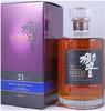Suntory Hibiki 21 Years Old Blended Japanese Whisky 43% Vol. 0,7l in Geschenkbox