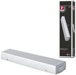 Paulmann 968.85 Stromschienensystem, silber