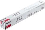 Canon 0483C002 Original Toner Pack of 1