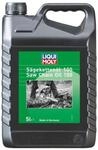 LIQUI MOLY S&auml;geketten&ouml;l 100 | 5 L | Gartenger&auml;te-&Ouml;l | Art.-Nr.: 1278