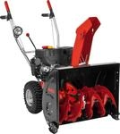 AL-KO Benzinschneefr&auml;se 620E II Snowline (4.4 kW, 212 ccm, 62 cm R&auml;umbreite,