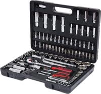 KS Tools 918.0694 1/4 Zoll + 1/2 Zoll CHROMEplus Steckschl&uuml;ssel-Satz | mit 2