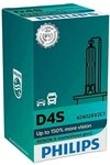PHILIPS D4S 35W P32d5 Xtreme Vision 150% 1st | Kompatibel mit: HONDA CIVIC IX,...