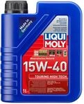 Liqui Moly Touring High Tech 15W-40 | 1 L | mineralisches Motor&ouml;l | Art.-Nr.: 1095