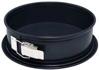 Birkmann, Premium Baking, Springform &Oslash; 26 cm, aus Emaille, beste