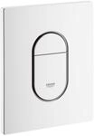 Grohe Arena Cosmopolitan WC - Abdeckplatte, wei&szlig;, 38844SH0
