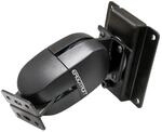 Ergotron Gelenk drehbar Serie 100, Schwarz