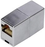 DIGITUS DN-93901 &ndash; RJ45 Kupplung Cat 5e &ndash; 1 St&uuml;ck &ndash; LAN Kabel...