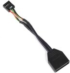 SilverStone G11303050-RT - Internes 19pin USB 3.0 auf USB 2.0 Adapterkabel