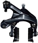 SHIMANO Unisex &ndash; Erwachsene Brr9100 Bremsarme, Schwarz, One-Size