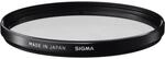 Sigma WR-UV-Filter 77mm (wasserabweisend, antistatisch) schwarz