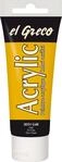 KREUL 28351 - El Greco Acrylic, 75 ml Tube in gold, hochpigmentierte, gl&auml;nzende