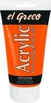 KREUL 28505 - El Greco Acrylic, 150 ml Tube in echtorange, hochpigmentierte,