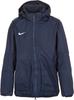 Nike Jugend Unisex Jacket Team Fall, blau(Dark Obsidian/White), S/128-137