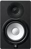 Yamaha HS 7 - Referenz-Studio-Monitor-Lautsprecher für Produzenten, DJs und...