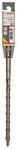 Bosch Accessories Bosch Professional Hammerbohrer SDS-plus-5 (&Oslash; 10 mm)