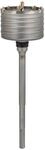 Bosch Accessories Professional Hohl-Bohrkrone SDS-max-9 Core Cutter einteilig...