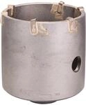 Bosch 1x PRO SDS plus-5 Core Cutter (f&uuml;r Beton, Kalk- und Sandsteine, &Oslash; 68 mm,