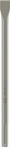 Bosch 10x PRO SDS max-4C Flachmei&szlig;el-Set (f&uuml;r Beton, Ziegelstein, &Oslash; mm,
