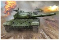 Trumpeter 000924 1/16 T72B MBT, Spiel