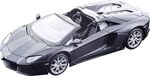 Maisto Lamborghini Aventador Roadster: Originalgetreues Modellauto 1:24, T&uuml;ren...