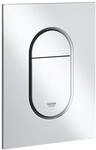 GROHE Arena Cosmopolitan S - Abdeckplatte (wassersparend, senkrechte Montage,