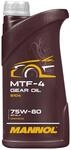 MANNOL 8104 MTF-4 Getriebe&ouml;l 75W-80 synthetisch GL-4 Schaltgetriebe, 1L 
